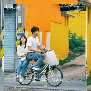 扒开双腿猛烈进入18禁黄网站
