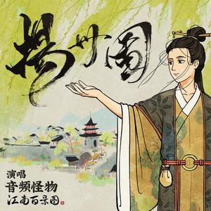 扒开双腿猛烈进入18禁黄网站
