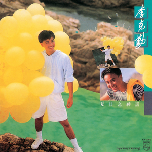 扒开双腿猛烈进入18禁黄网站
