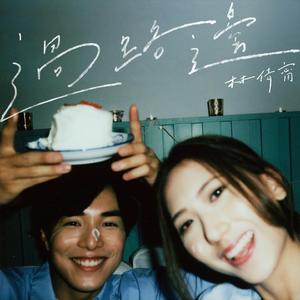 扒开双腿猛烈进入18禁黄网站
