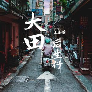 扒开双腿猛烈进入18禁黄网站
