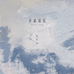 扒开双腿猛烈进入18禁黄网站
