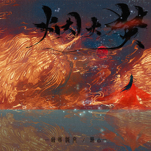 扒开双腿猛烈进入18禁黄网站
